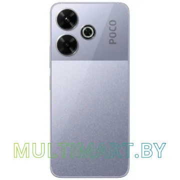 Смартфон POCO M6 4G 8GB/256GB (фиолетовый) картинка 5